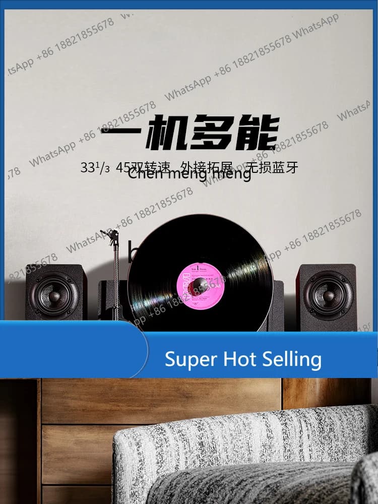 c6601 VANNESS Darth Vader HiFi Vinyl disc reader divided vertical LP Febbre Fonograph Speaker Bluetooth Grammophone
