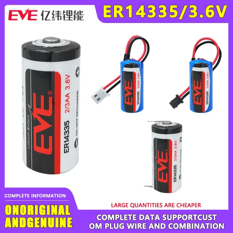 EVE ER14335 3.6V lithium battery used for intelligent water meter, smoke alarm, detector, temperature meter
