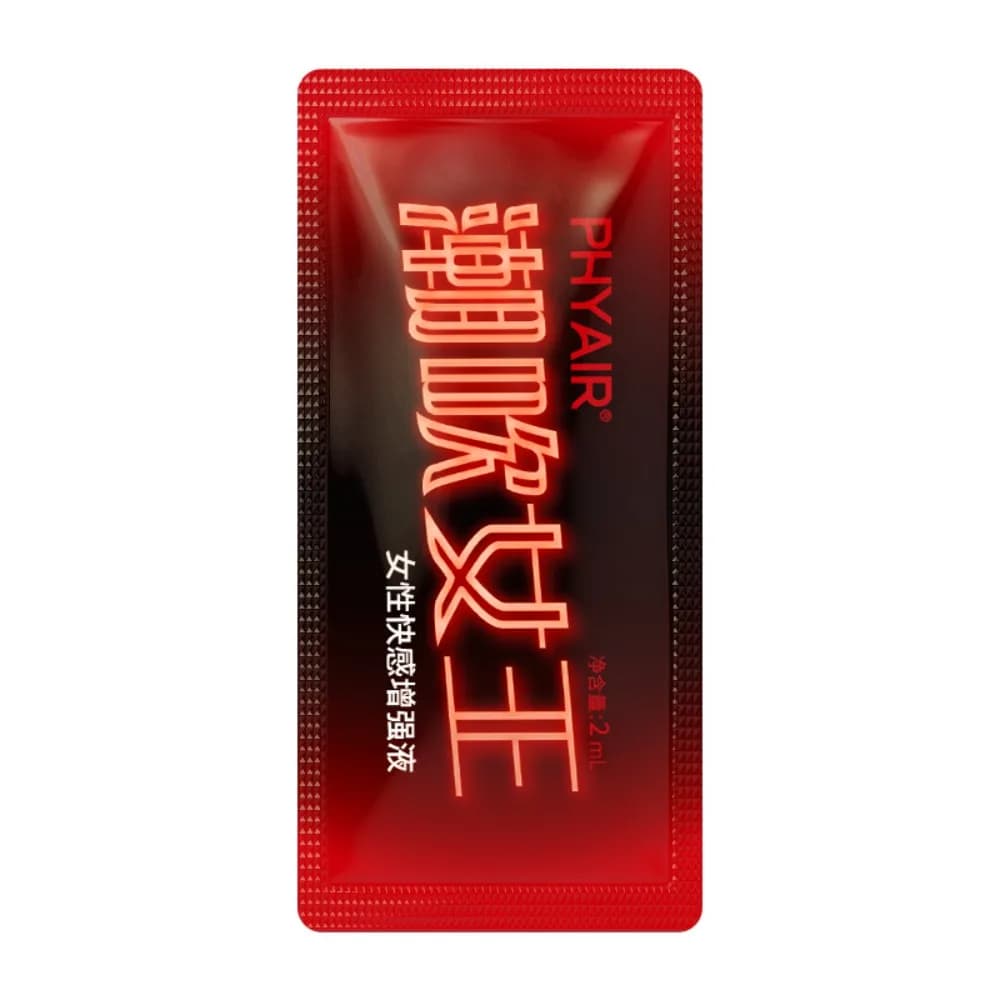 2ml PHYAIR Disposable Intimate Lubricating Liquid Hydrating Smooth Portable Single Pack Personal Moisturizing Care Gel
