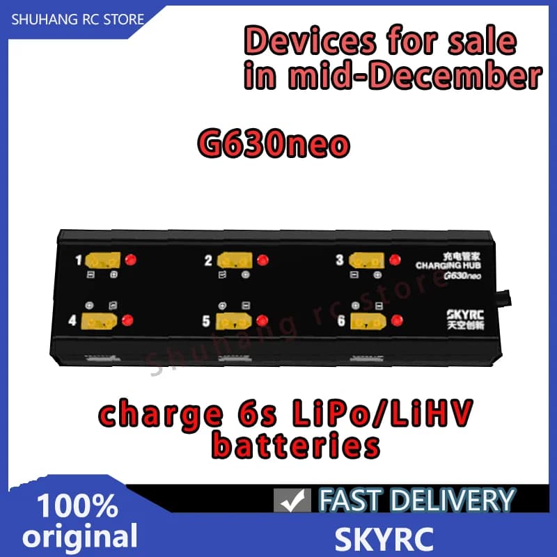 Nuovo SKYRC G630neo 6 in 1 Gestione della carica Batteria LiPo/LiHV 6S Caricatore PC1080neo accoppiato per accessori drone agricolo