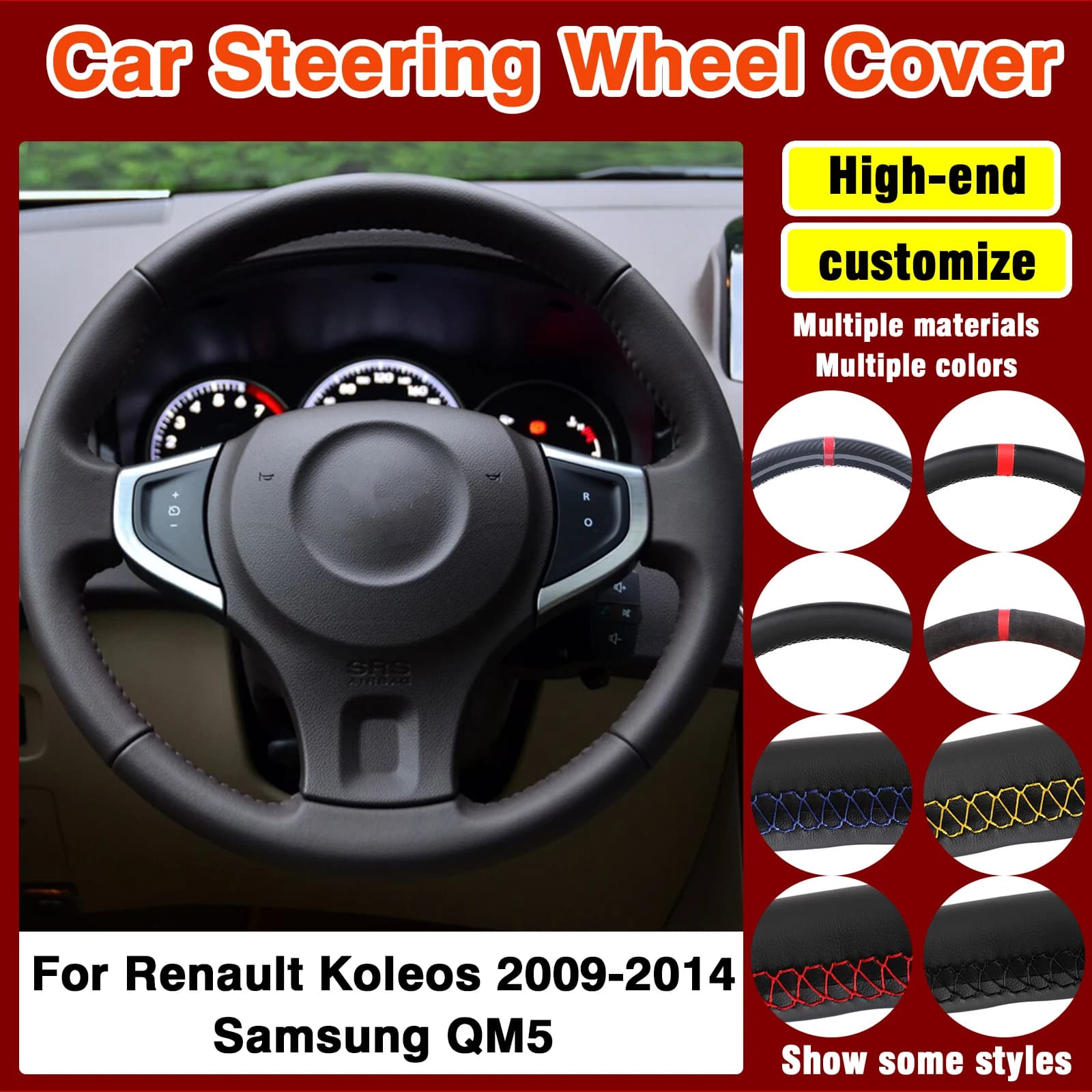 Stile OEM Per Renault Koleos 2009-2014 Samsung QM5 Coprivolante per auto in pelle microfibra Accessori auto