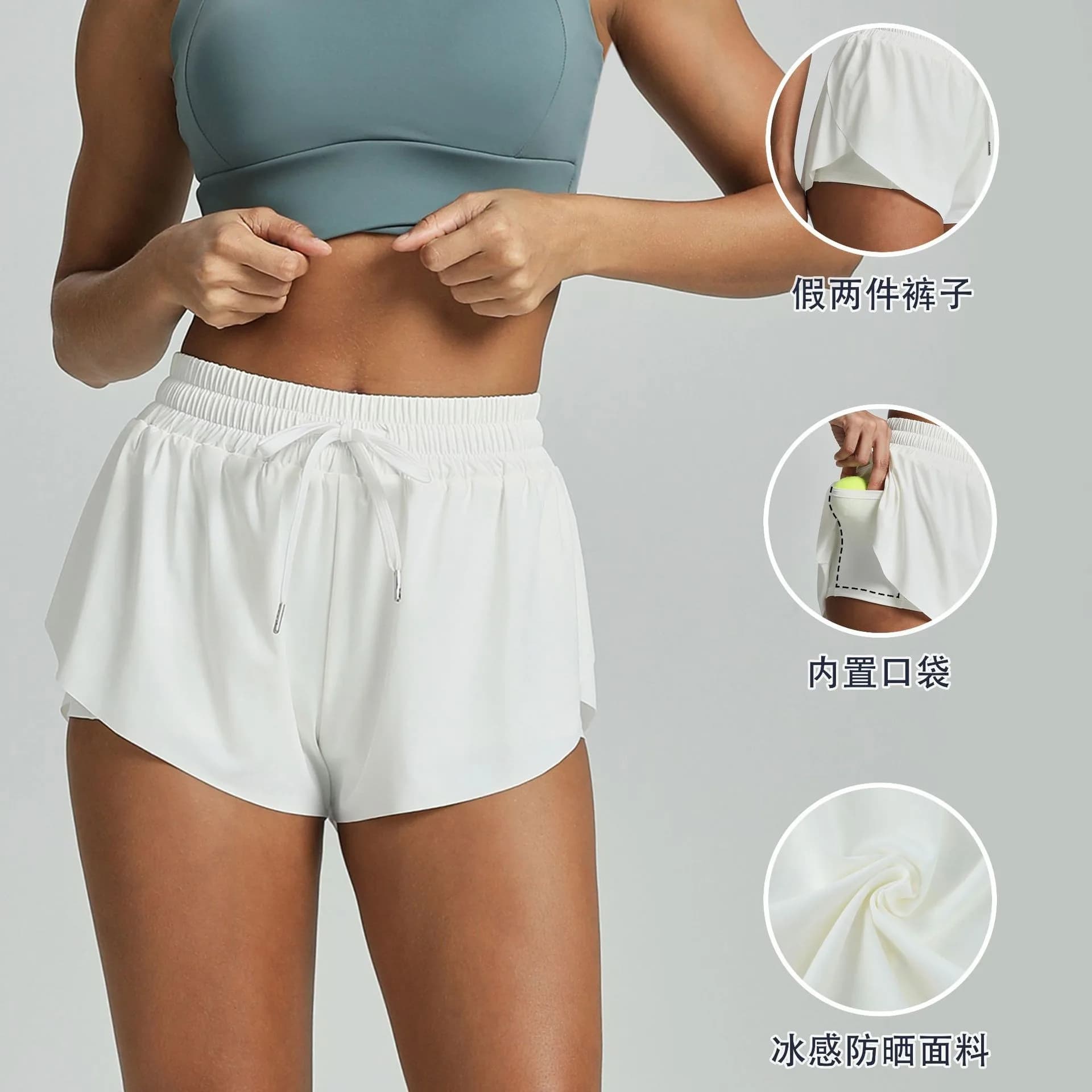 Women's Quick Dry Solid Color Gym Cycling Hiking Tennis Shorts Breathable Anti-See Through Running Outdoor Sports with Layered