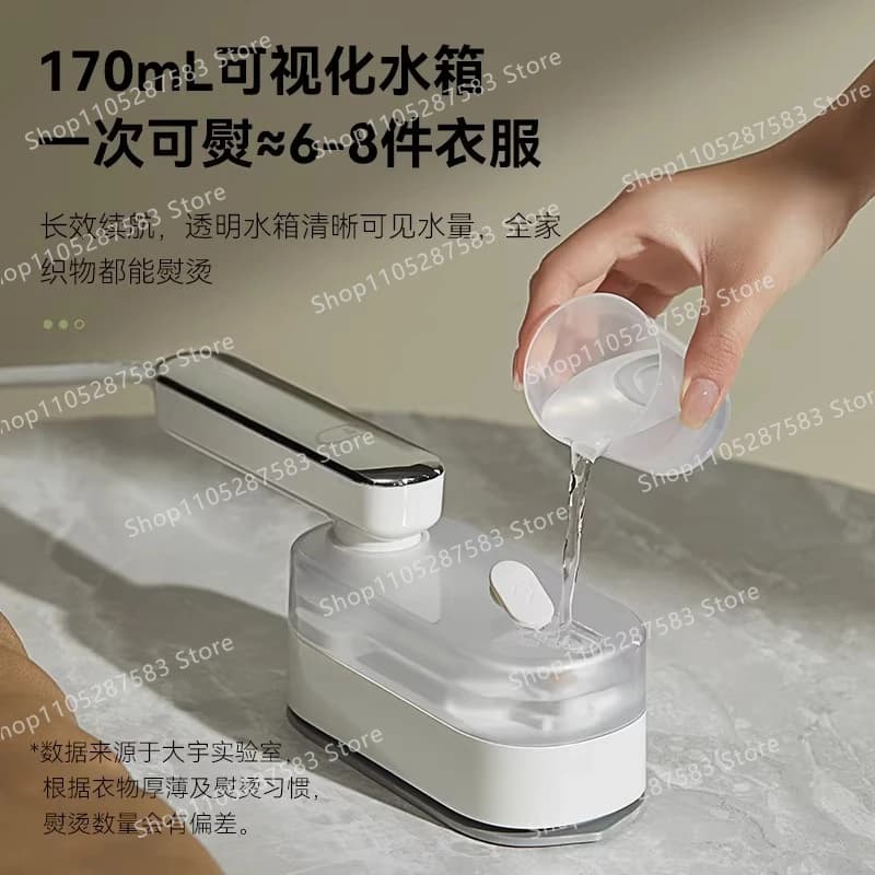Handheld Garment Steamer HI-043, Household Small High-Pressure Steam Iron for Clothes, Portable Steam Brush for Steaming