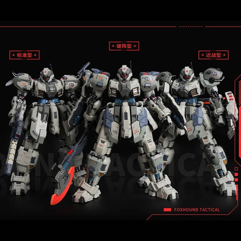 Moshow Classe eccellente Tyrant Foxhound Squad Macellaio Tipo Ii Finito in lega Action Figures da collezione Decorazione della stanza Regali
