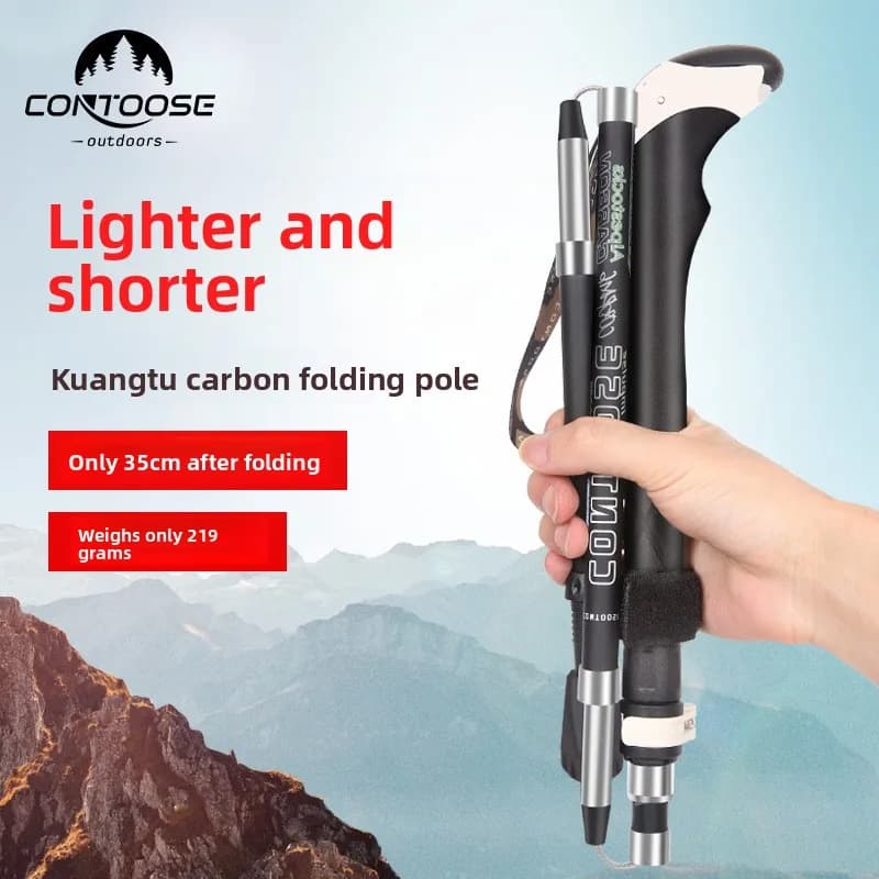 Carbon Fiber Folding Trekking Pole, 5-Section Adjustable 110-125cm EVA Handle Hiking Stick for Camping and Climbing