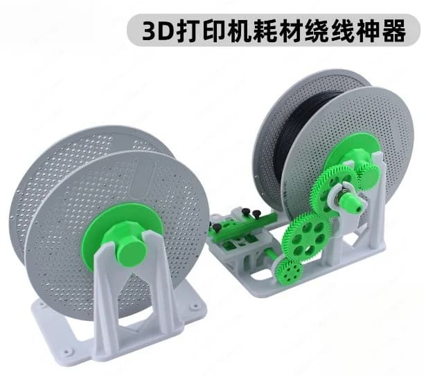 Bobina di consumabili per stampa 3D da 1 kg, gestore di cavi universale, avvolgicavo elettrico manuale per stampa 3D