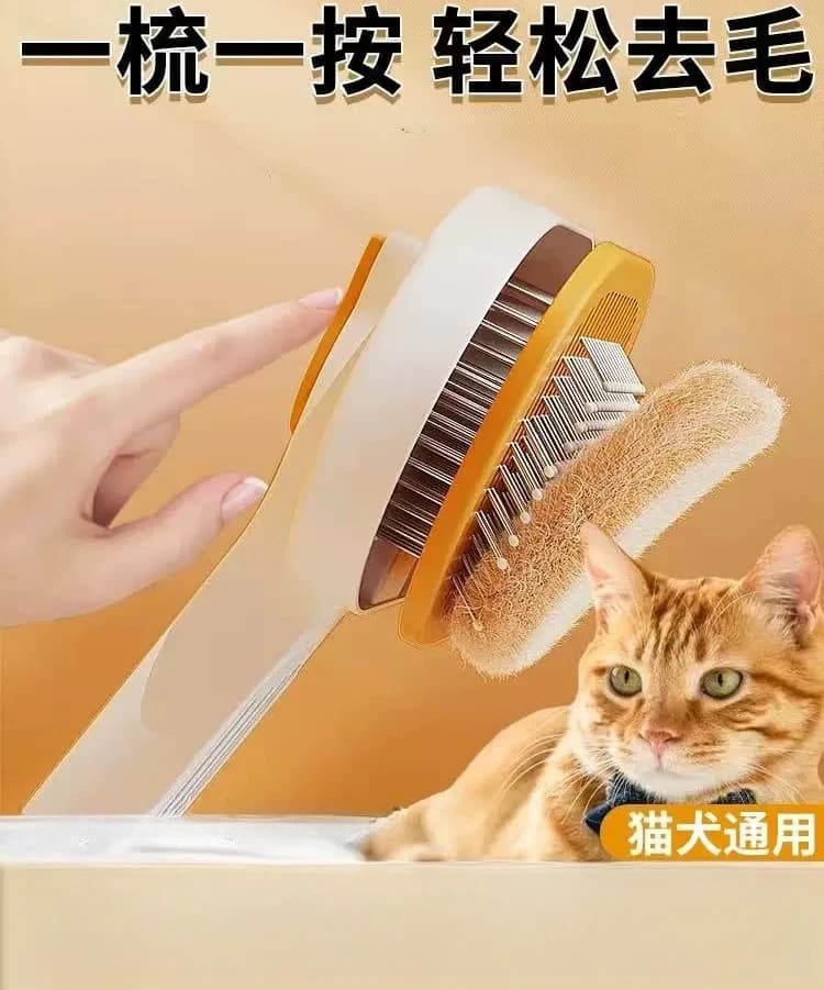 Dog and Cat Grooming Special Hair Removal Needle Comb, Pet Dog Grooming Brush