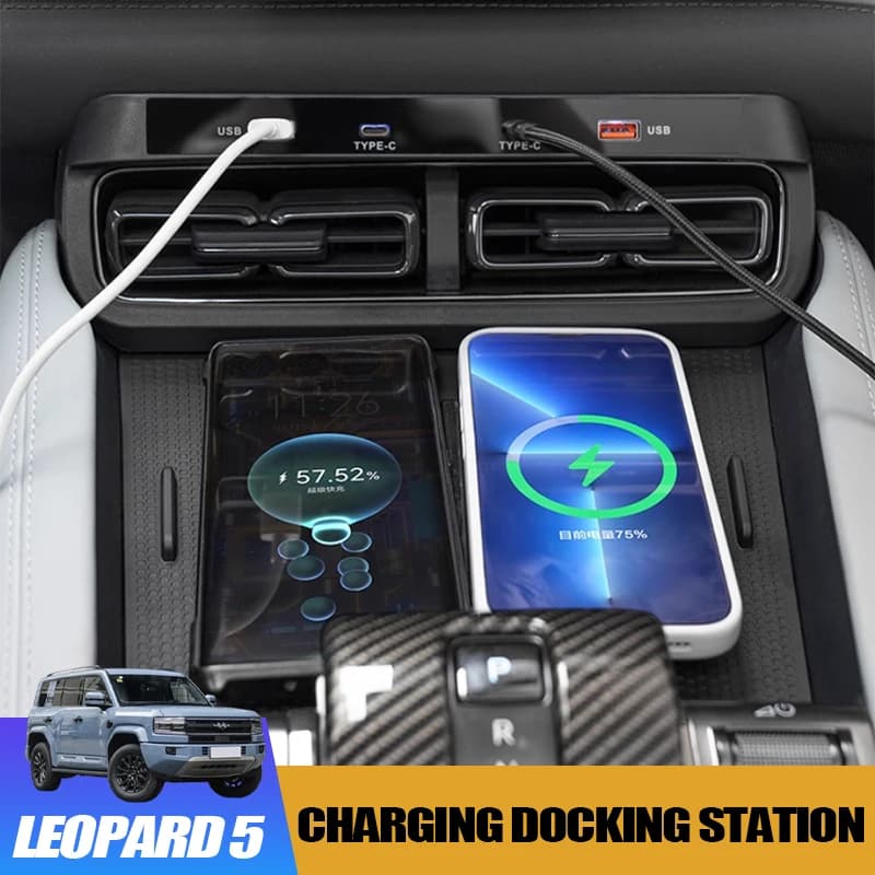Docking station di ricarica rapida per controllo centrale per BYD Leopard 5 Pannello di ricarica USB Caricabatteria per auto Accessori per la modifica degli interni