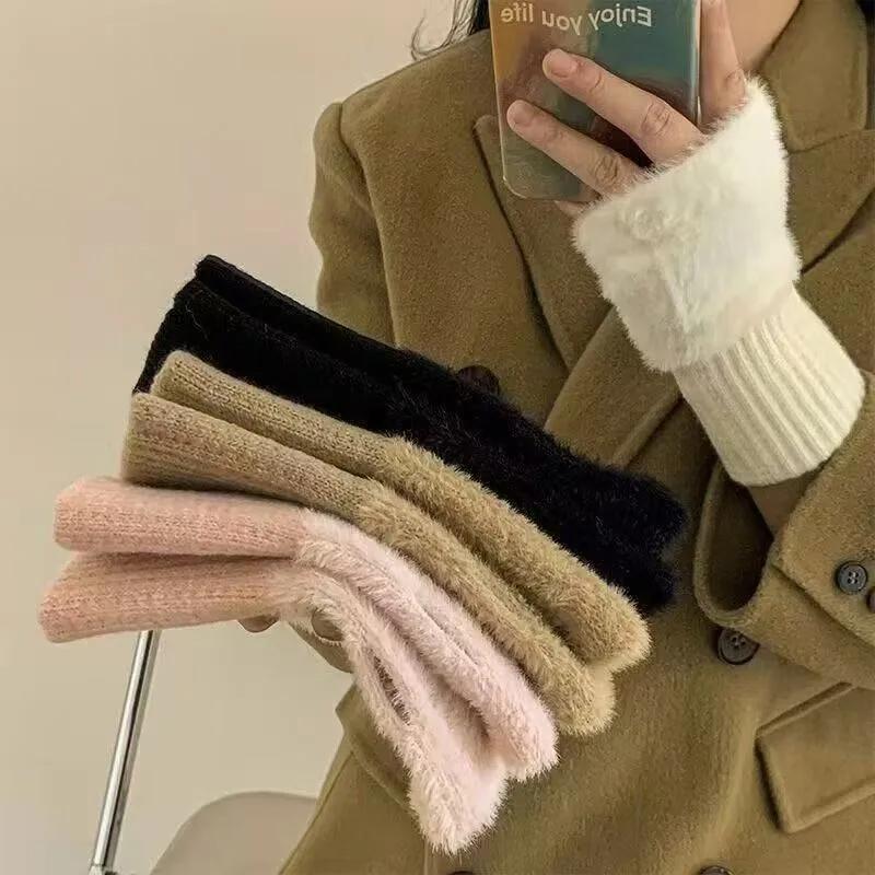 Women's warm plush gloves in half fingers for autumn winter, multifunctional, cute, office, cold resistant, without fingers