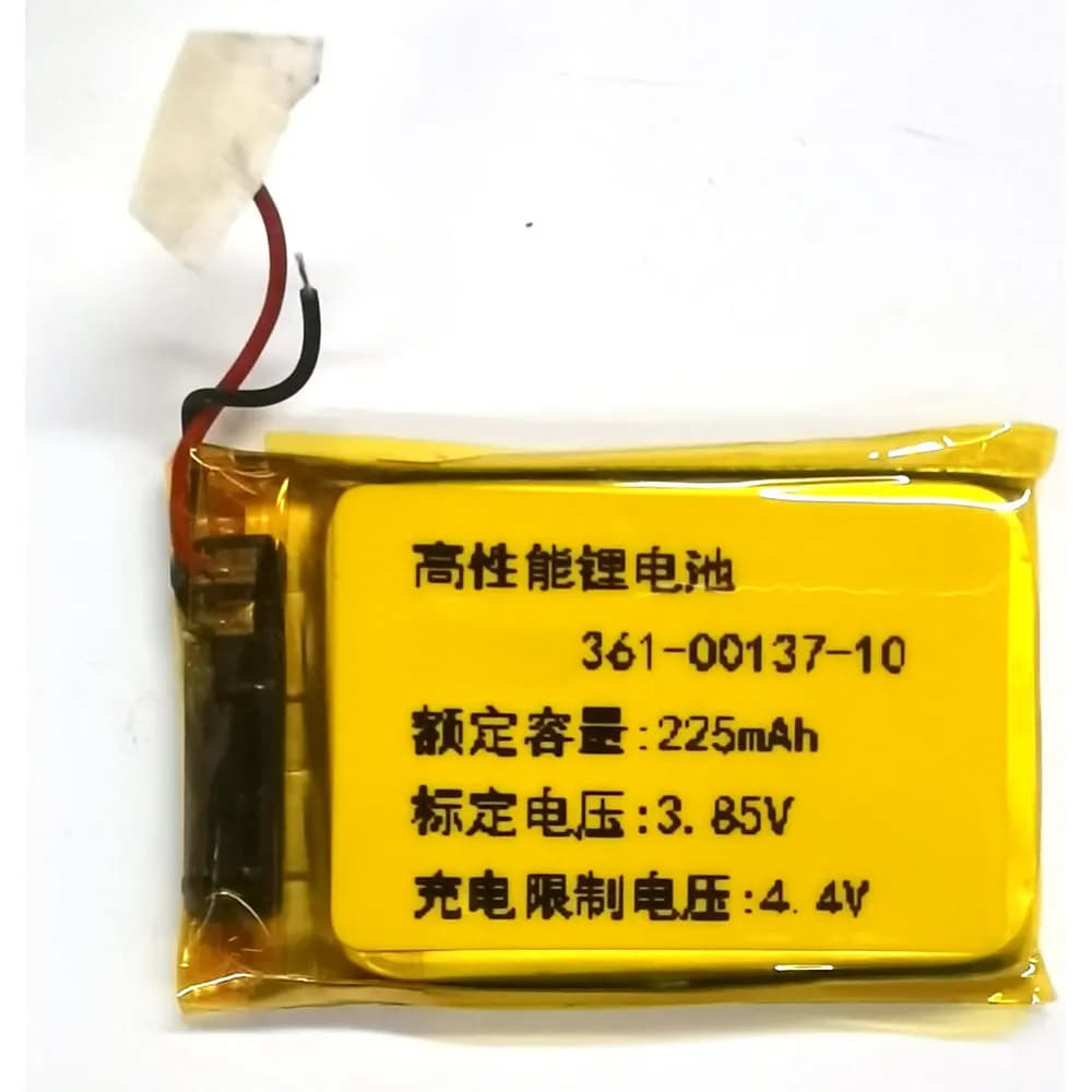 Nuova batteria sostitutiva ai polimeri di litio 361-00137-10 per smartwatch Garmin VENU 2S SQ 2 MUSIC