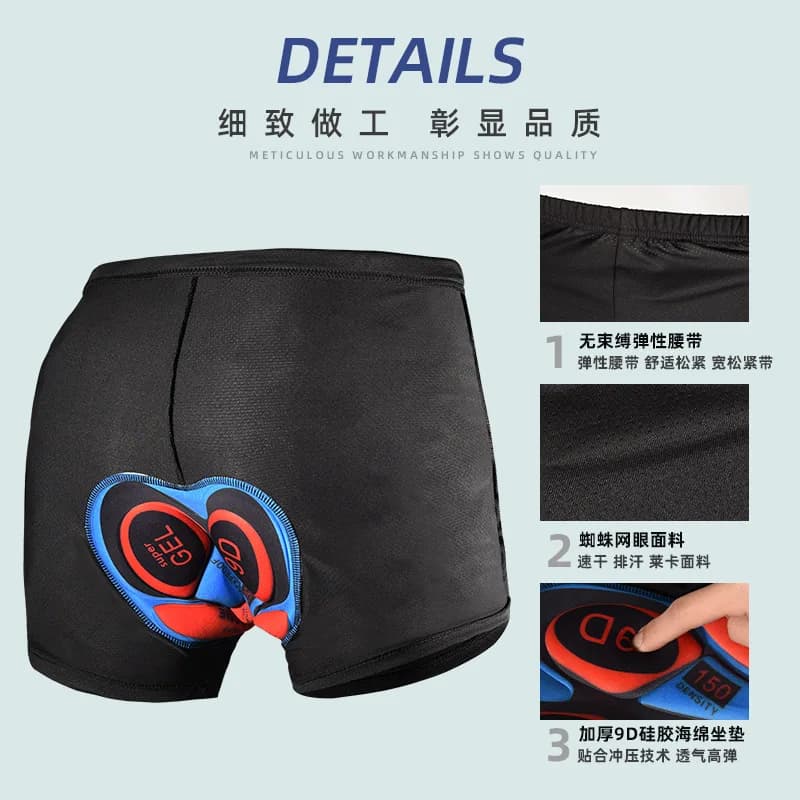 Women Men Cycling Shorts Comfortable Bike Briefs Shockproof Underwear Bicycle Tight Pants Cushioned Shorts 9D Padded Pants