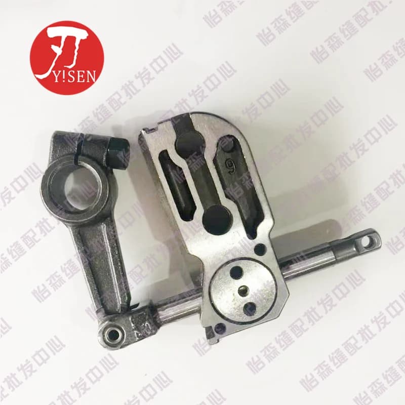 Siruba 747 Four Strand Overlock Machine Overlock Code Machine Kj42f M7-21 Upper Curve Needle Tree Guide Frame A
