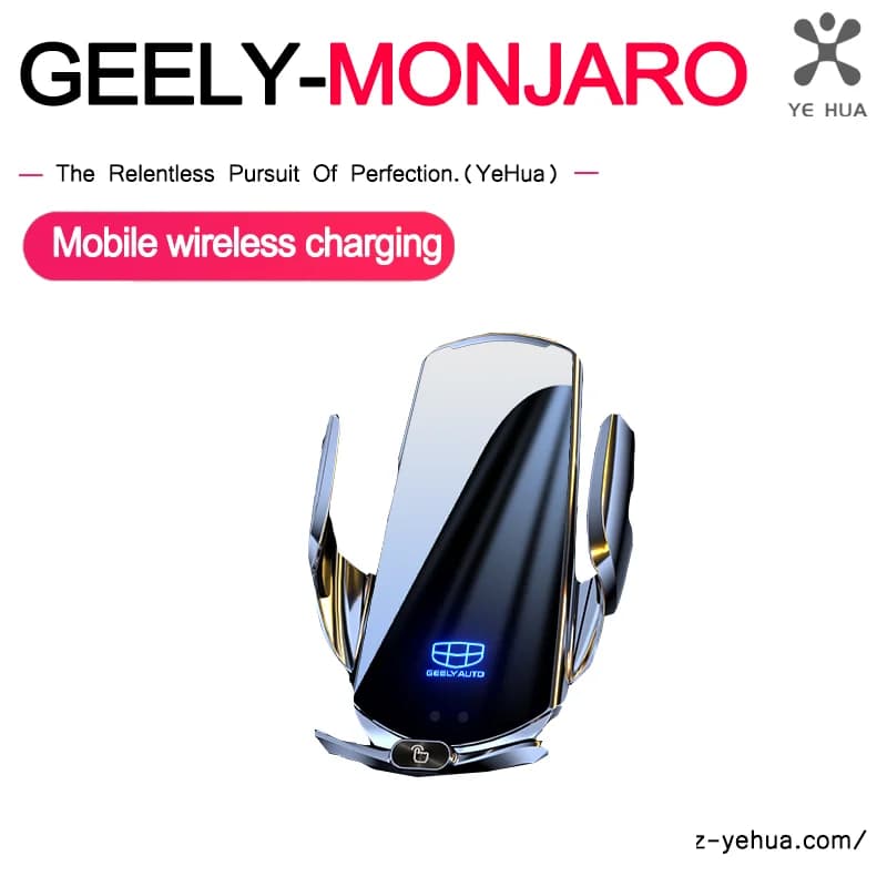 For GEELY Monjaro Manjaro Xingyue L KX11 2024 Car telephone support with special wireless car charging