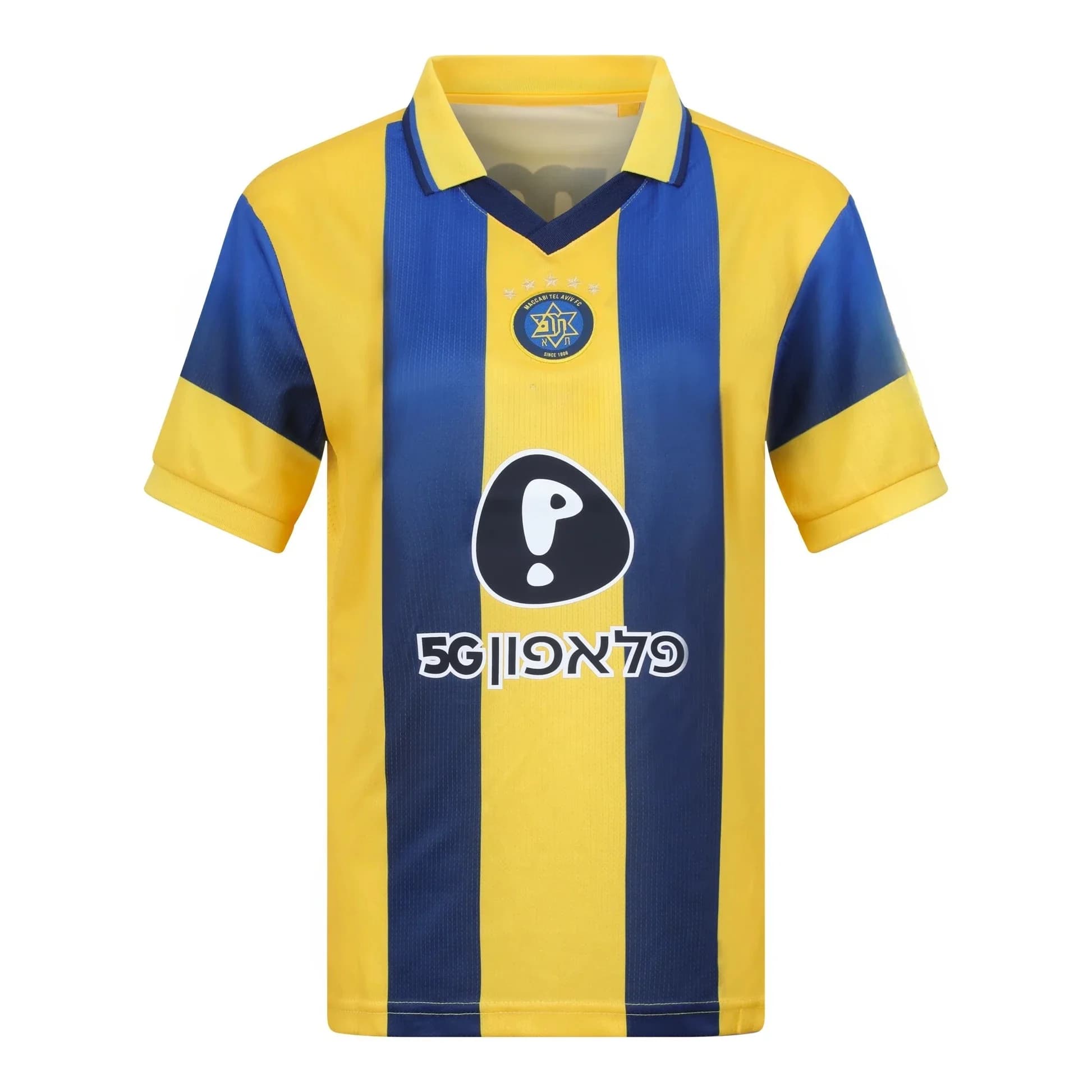 Maglia da Calcio con Strisce Gialle e Blu, Stemma del Club e Loghi dei Sponsor per Tifosi