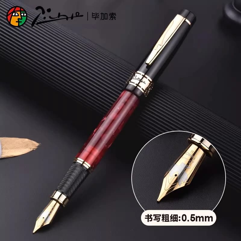 Picasso 915 Fountain Pen Business Ink Pen for Men & Women Office Writing Calligraphy Practice Luxury Gift Box Set Birthday
