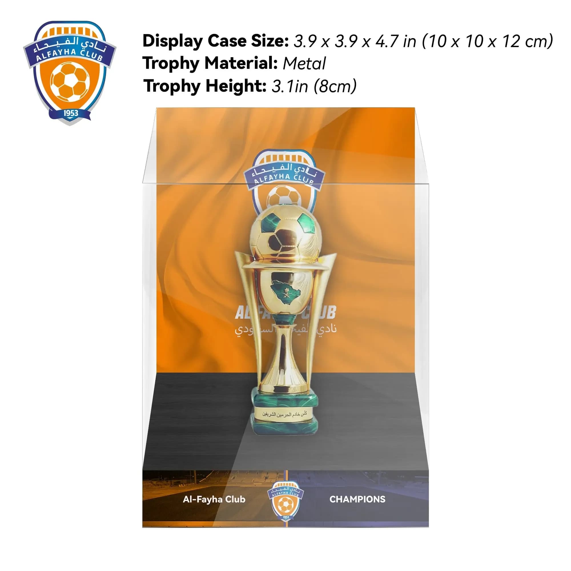 Metal Signed Football Model Display Case Acrylic Display Cabinet For Al Feiha Football Championship Trophy