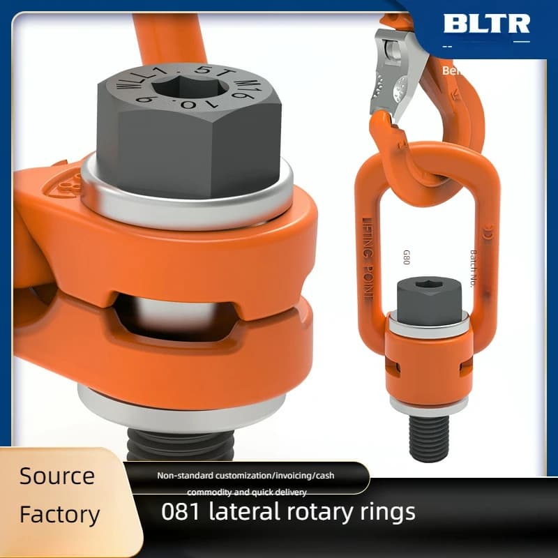 Lifting ring with swivel point for grade 80 safety lifting harness Lifting ring for universal rotating lifting equipment with side pull