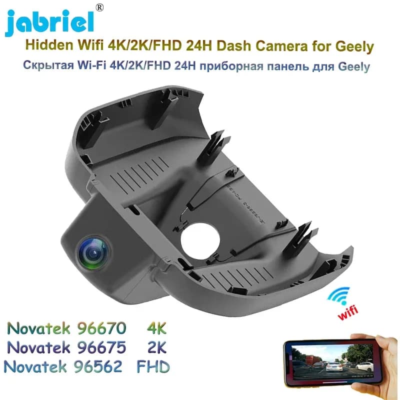 Jabriel UHD 4K 2160P Dash Cam Wifi 24H Monitor Parking Video Recorder DVR for Car 170 ° FOV For Geely Preface 2020 2021 2022