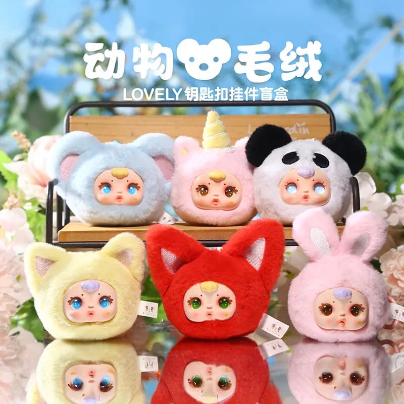 MM Sugar Animal Fluffy Plush Blind Box Cartoon Animal Hood Mini Doll Kawaii Cat Rabbit Mouse Figurine Desktop Ornament Trendy Gi