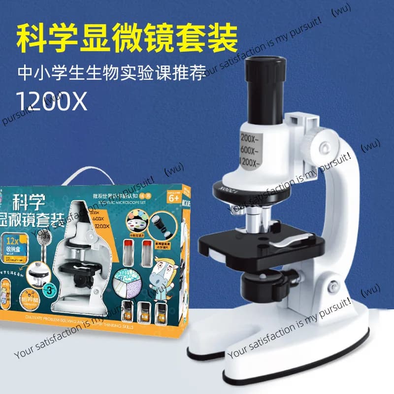 Set di giocattoli per microscopio ad alta definizione 1200 volte per studenti delle scuole primarie e secondarie, esperimenti scientifici, puzzle, scienza e