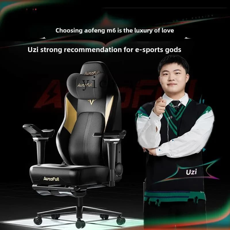 Sedia da gioco A1 Sedia da ufficio ergonomica in vita Comoda sedia da computer sedentaria