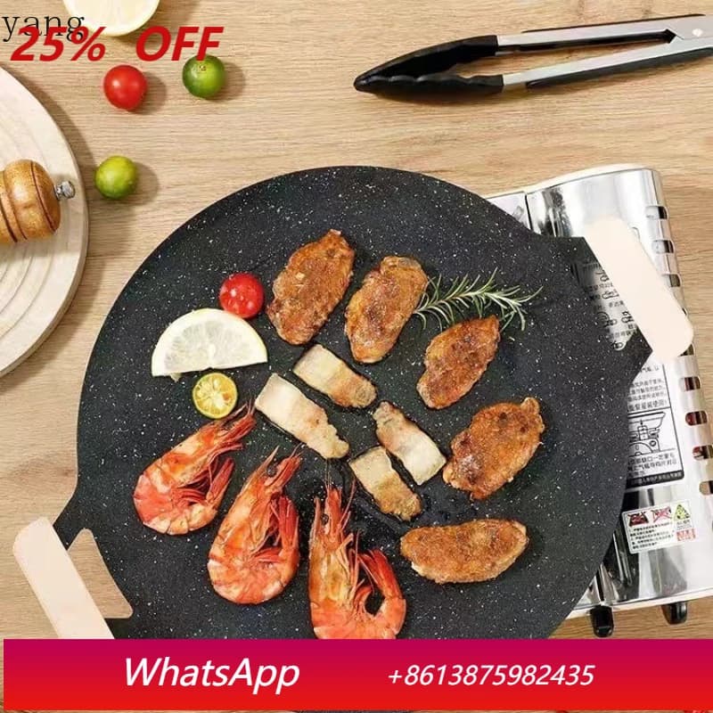 LH Maifanshi barbecue pan induction cooker frying pan does not stick to teppanyaki