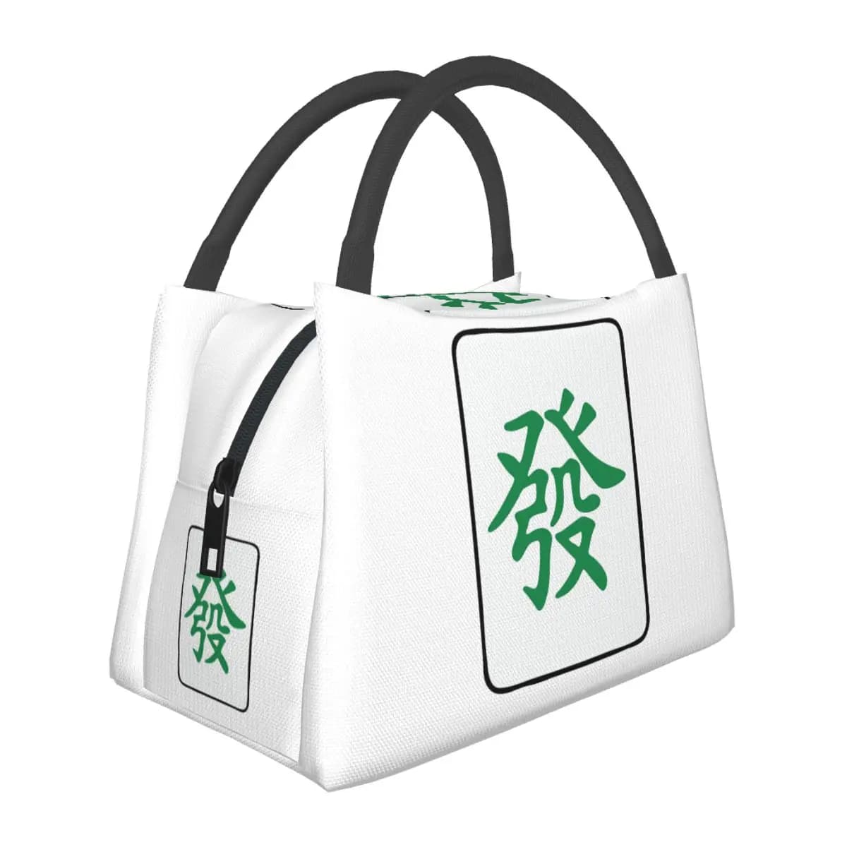 Borsa termica per il pranzo Mahjong Tile Green Dragon Vocan, per la scuola, contenitori per alimenti Bento, borsa termica per il pranzo