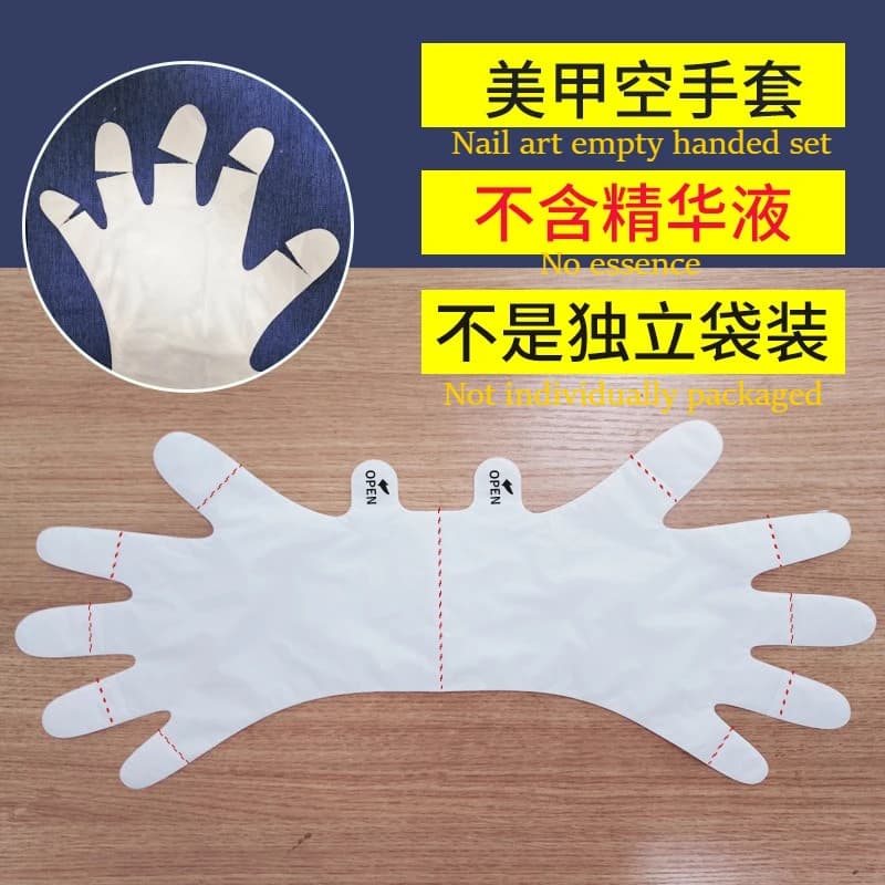 Nail art hand mask moisturizing gloves hand care leaking fingers nail salon beauty salon gloves Empty handed set Skincare