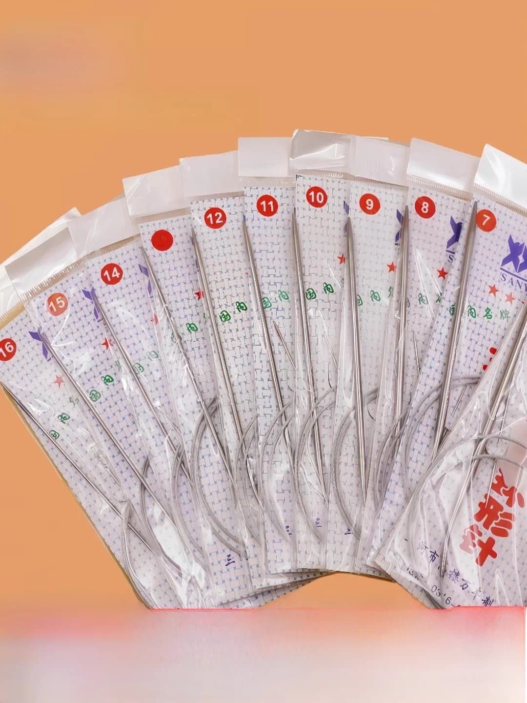 Set di Ferri Circolari per Maglieria SanYan in Acciaio Inossidabile Fatti a Mano per Maglioni e Sciarpe, Materiali per Cucito e Tessili Fai-da-Te