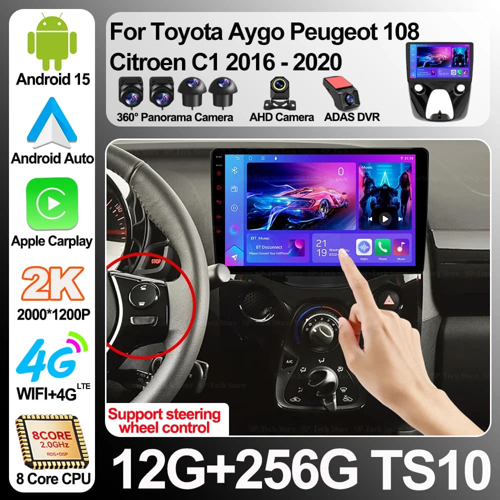Autoradio Android 16 per Toyota Aygo Peugeot 108 Citroen C1 2016 - 2020 Lettore Multimediale GPS Navi Wireless Carplay Auto 8 Core