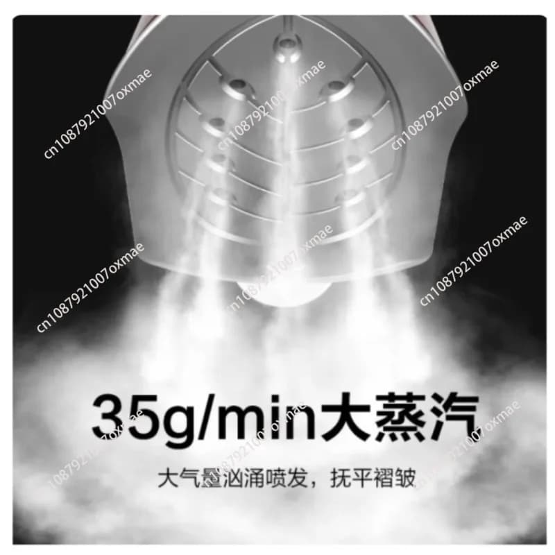 High-End Hand-Held Steam Ironing Machine, Vertical Electric Clothes Steamer and Iron for Home 220V