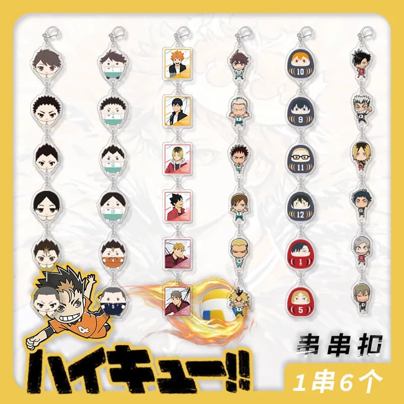 Men's Keychain Volleyball Series Acrylic 6 Animated cards accessories HD bifacial Ornament to hang for fan collection