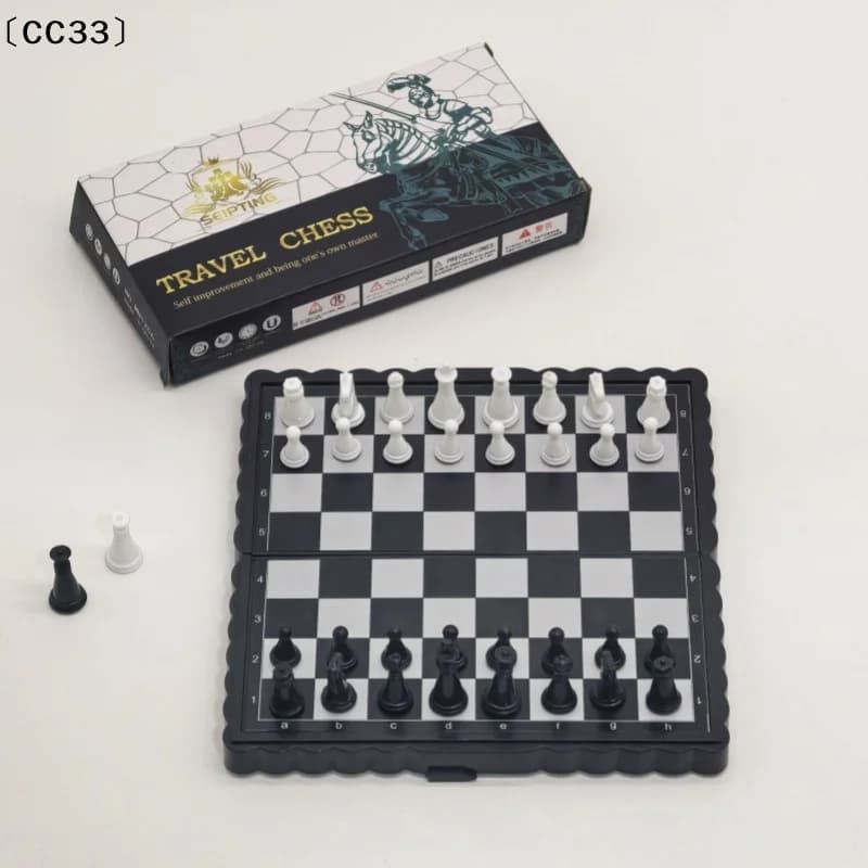 Set di scacchi magnetici, scacchiera magnetica pieghevole in plastica, gioco da tavolo portatile, giocattolo adatto ai bambini, per viaggi all'aperto, divertimento e gioco〔CC33〕