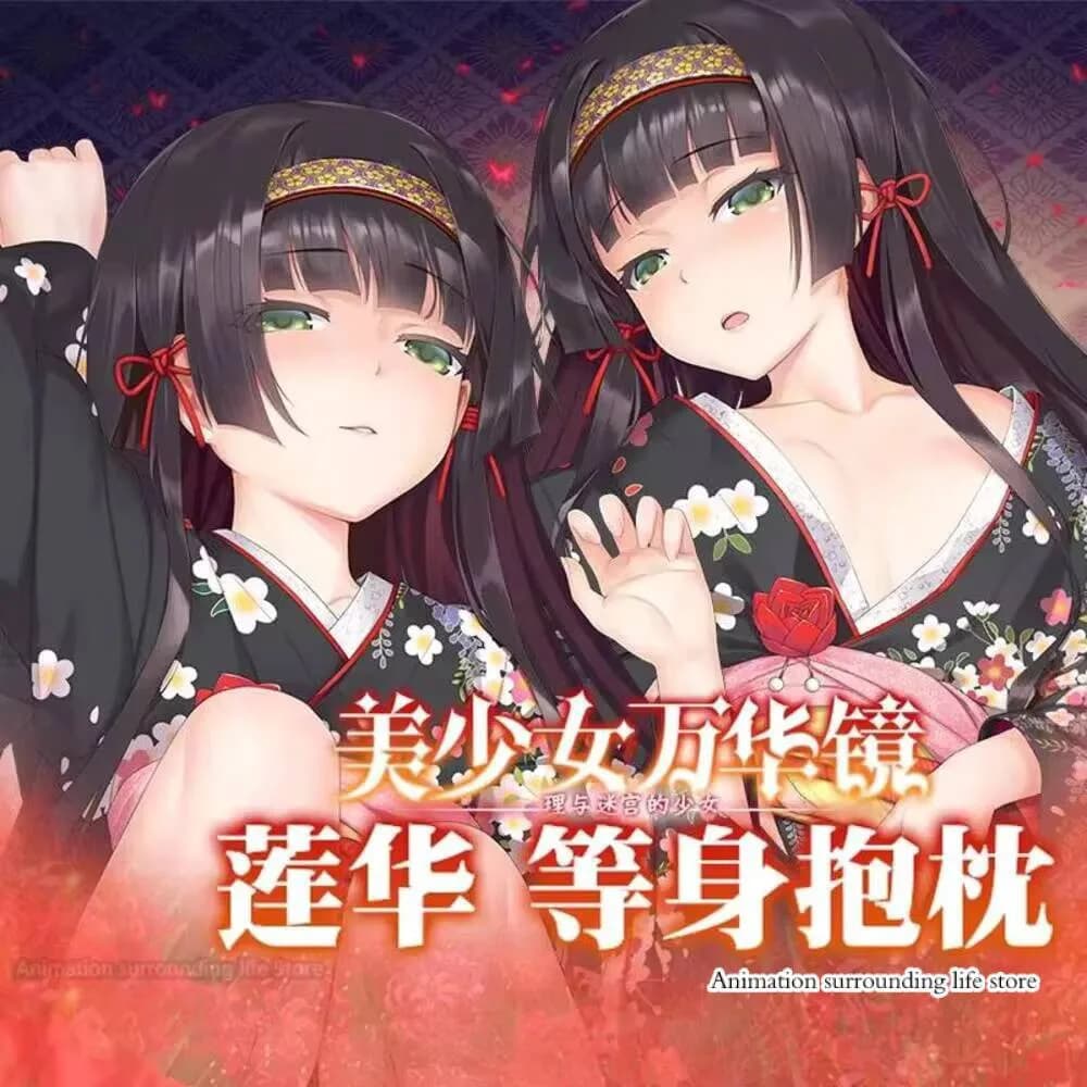 Game Anime Bishoujo Mangekyou Reng Sexy Dakimakura Waisting Body Covers For Bearings Otaku Male Bearings Bearings For Decorations New