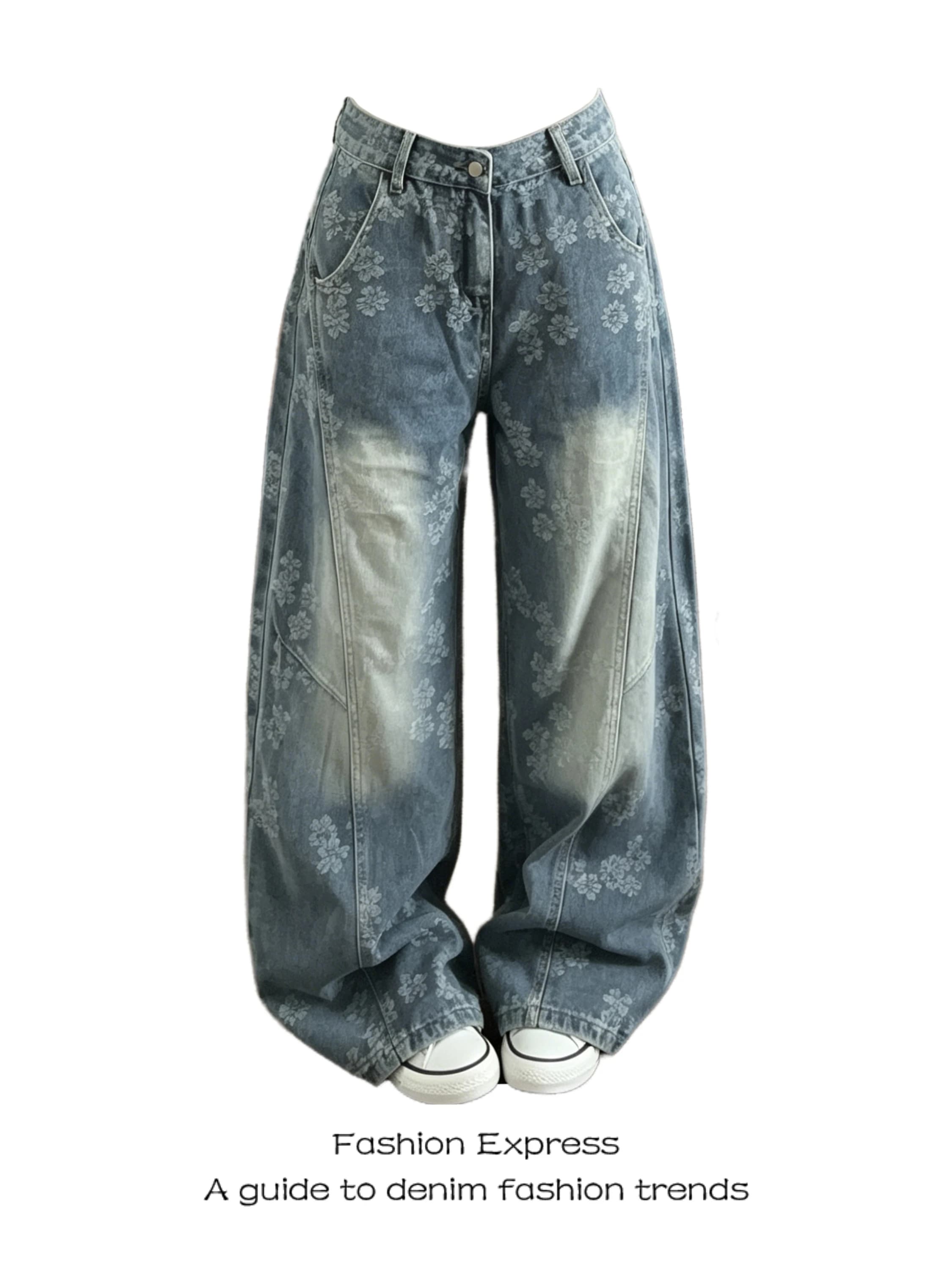 Summer Embroidered Denim Pants High Waist Straight Leg Wide Leg Floor Length Loose Fit Casual Style Women's Jeans