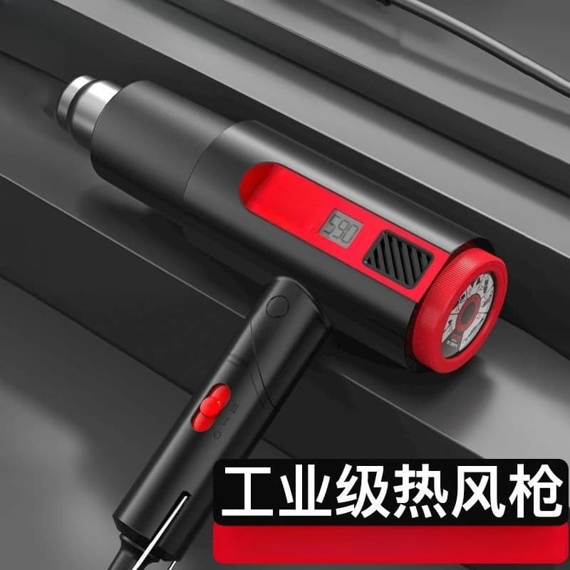 High Power Mini Heat Gun Hot Air Blower for Heat Shrink Film Handcraft Electronic Repair Window Film Installation