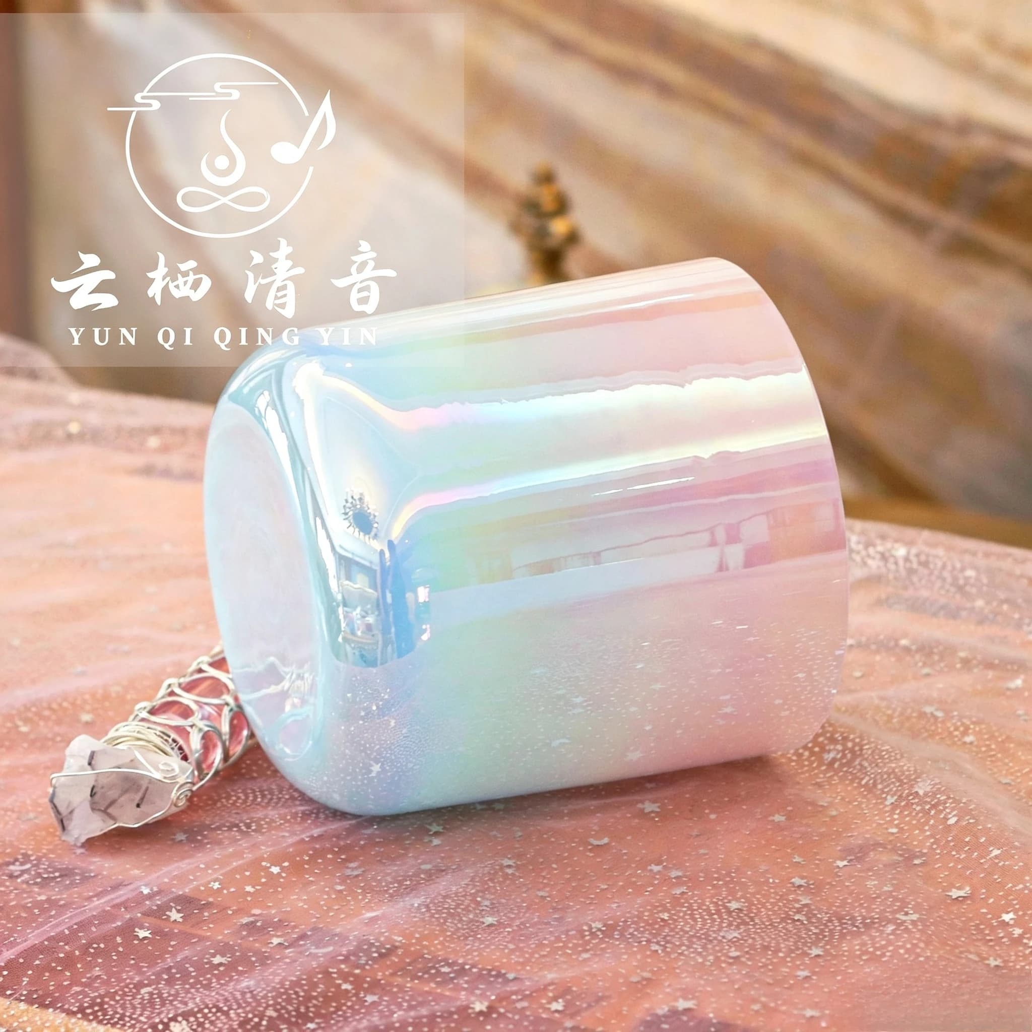 Yunqiqingyin 432HZ Girly Heart Powder Blue Gradient Clear Alchemy Quartz Crystal Singing Bowl Meditation Sound Therapy Bowl