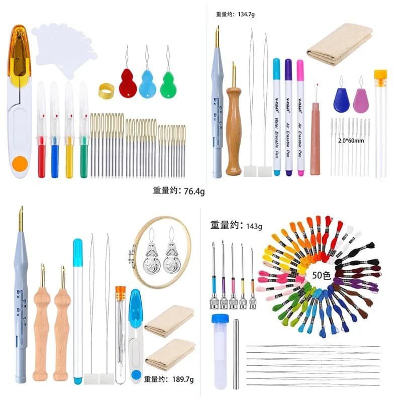 Embroidery Stitching Punch Needle Poking Cross Stitch Tools DIY Sewing Accessories Knitting Needle Art Handmaking Sewing Needles