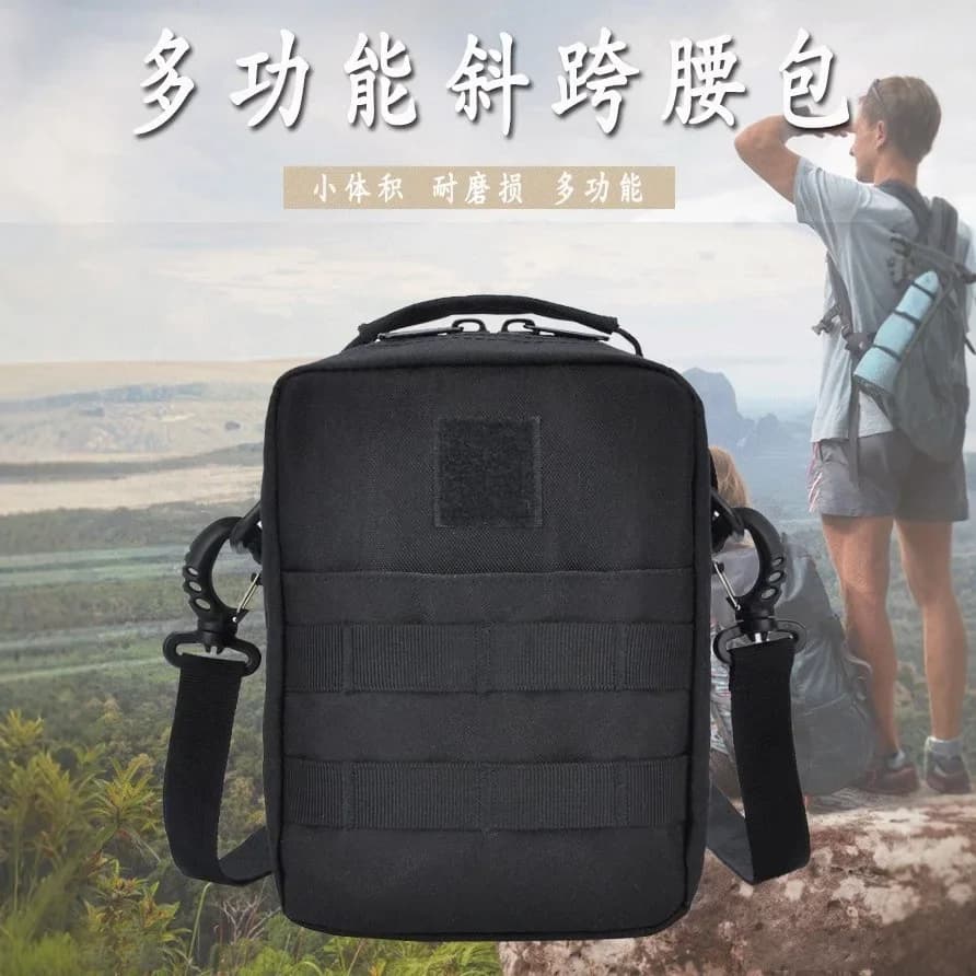 ‌Tactical MOLLE Medical First Aid Kit Military-Grade Outdoor Survival Hiking Emergency Pack with Magazine Pouch & Phone Holster