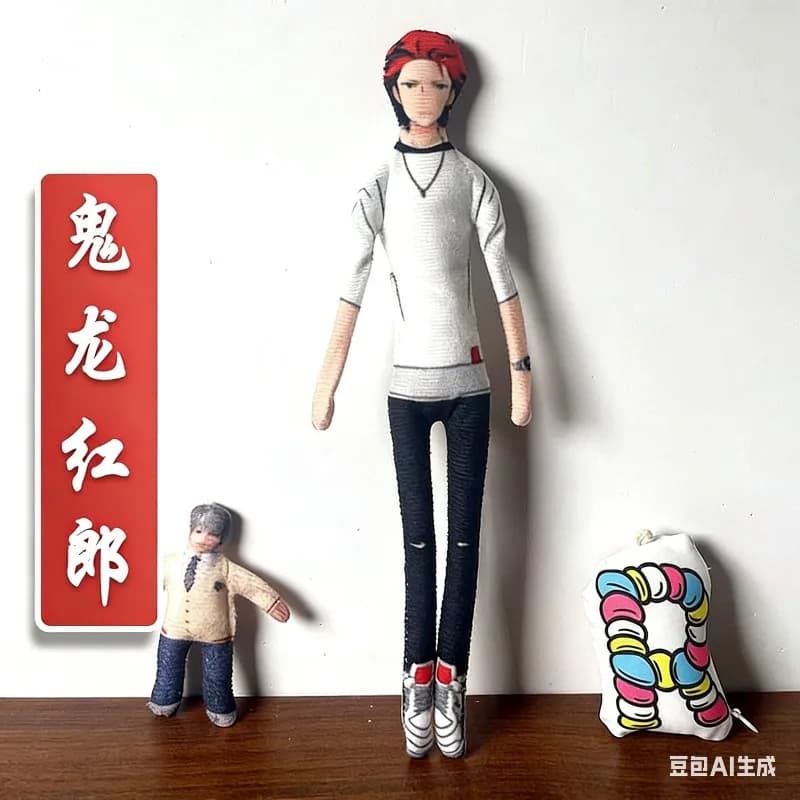Peluche Cosplay di Shu Itsuki di Ensemble Stars, Bambola Artigianale con Scheletro in Filo Metallico, Decorazione per la Camera