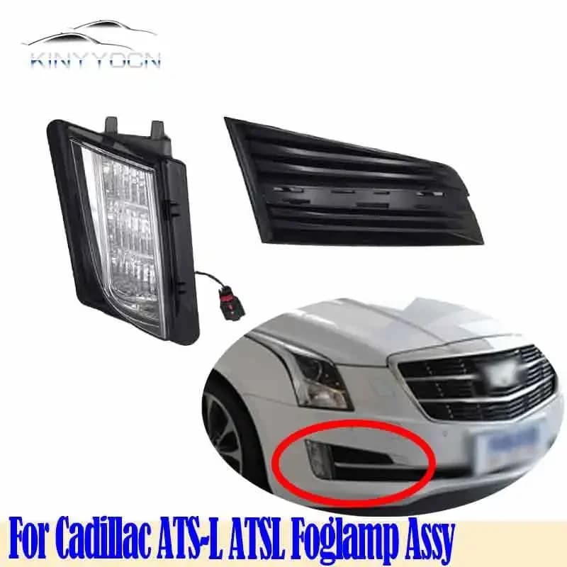 Faro Fendinebbia Anteriore per Cadillac ATS-L ATSL, Luce Diurna DRL, Faro Anteriore