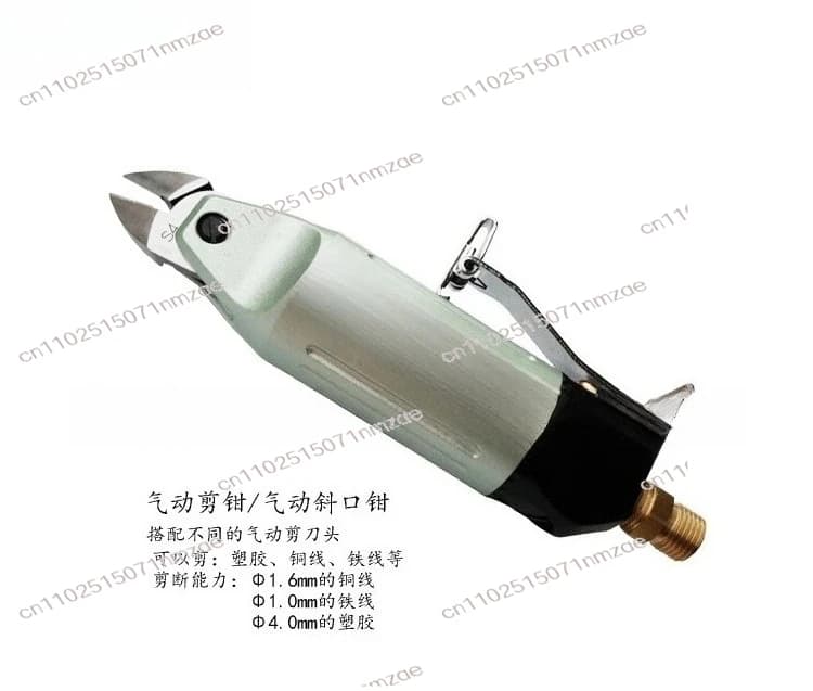 10. Forbici pneumatiche Circuito portatile Forbici pneumatiche elettroniche in filo di ferro e rame