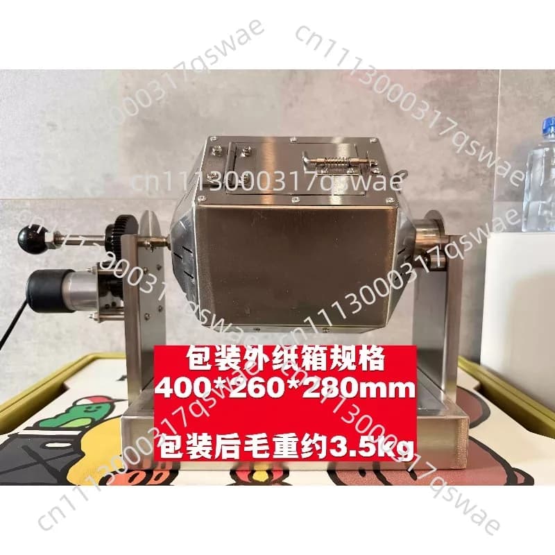 Mini Coffee Bean Roaster Household Coffee Roasting Machine Home Coffee Baking Equipment