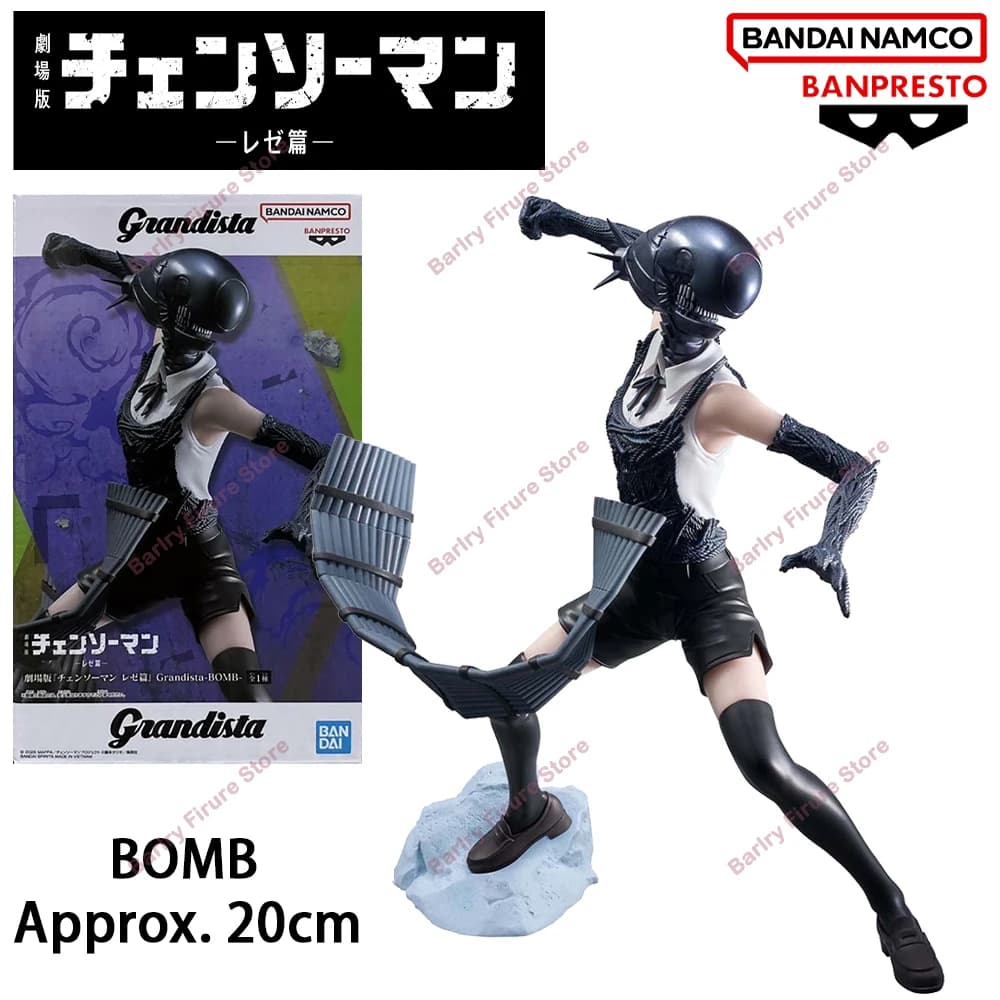 Chainsaw Man Reze Anime Action Figure BANPRESTO Grandista Originale Genuino In Magazzino Collezioni Modello Giocattoli Regali Per I Bambini