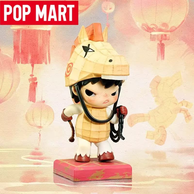 Nuova Serie POP MART Originale del Festival di Primavera, Scatole Misteriose Trendy della Serie 'The Golden Gallop', Giocattoli, Bambole, Figure Anime Carine, Regali
