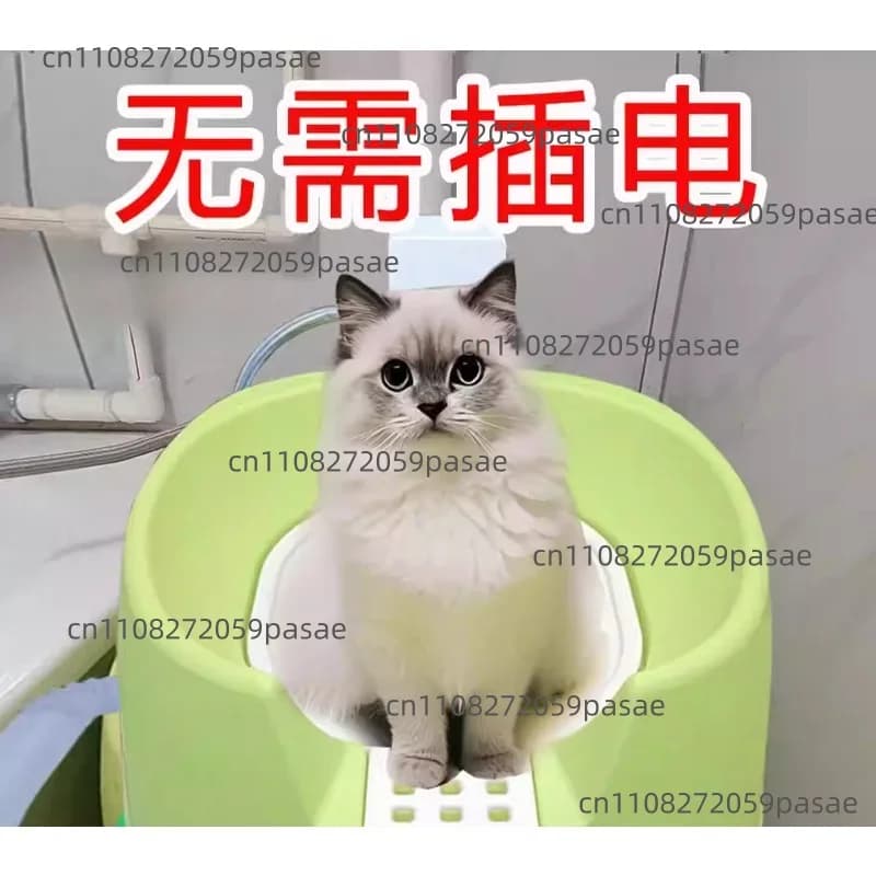 Lettiera per Gatti Completamente Automatica, Lettiera Elettrica Intelligente, Toilette per Gatti, Toilette per Animali Domestici, Toilette per Cani