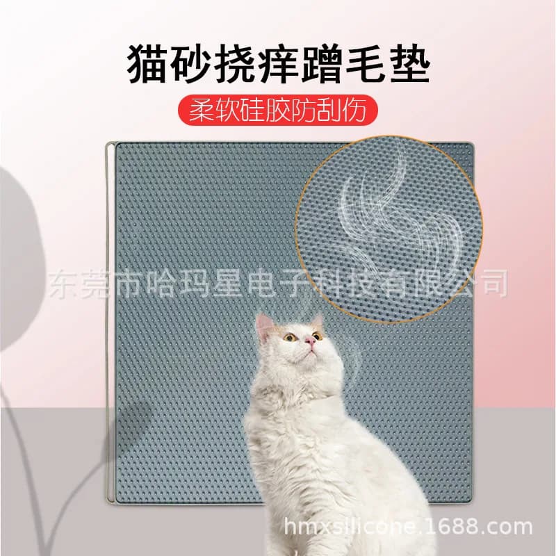 Cat Scratch Grinding Claw Scratch Itching Pad Cat Massage Rub Hair Not Litter Cat Litter Pad Pet Mat Cat Supplies