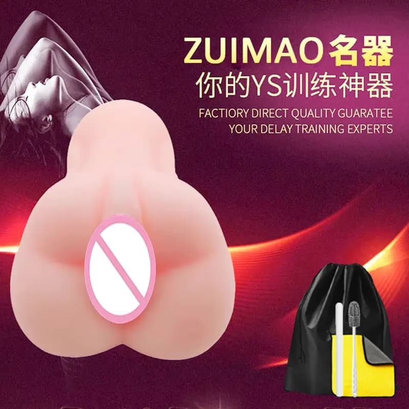18 Masturbatore maschile Bambola del sesso con grande culo figa MILF Realistico culo tascabile Figa Masturbazione Figa Giocattoli del sesso per uomo adulto sexy
