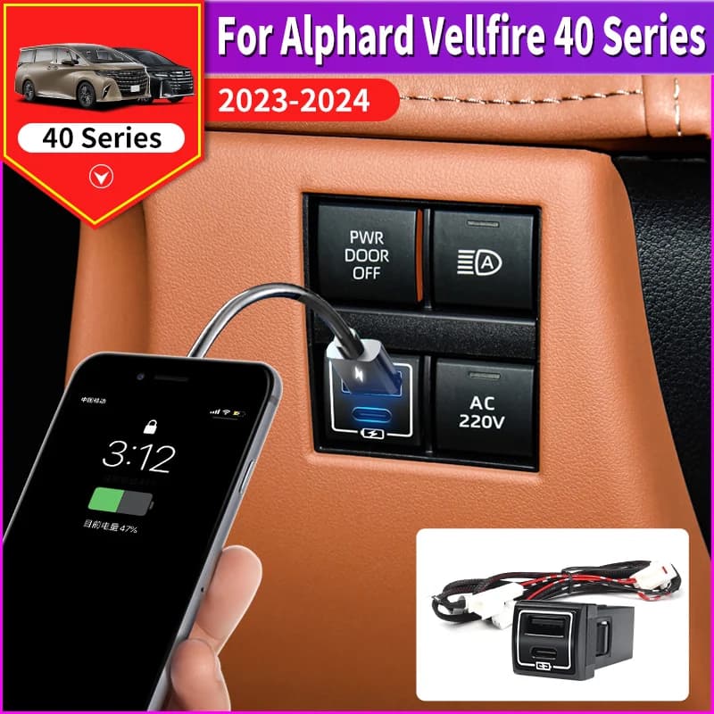 Per 2023 2024 40 Serie Toyota Alphard Vellfire Caricabatterie rapido per auto QC3.0, Modifica AH40 Interni Aggiornamento Accessori Sintonizzazione
