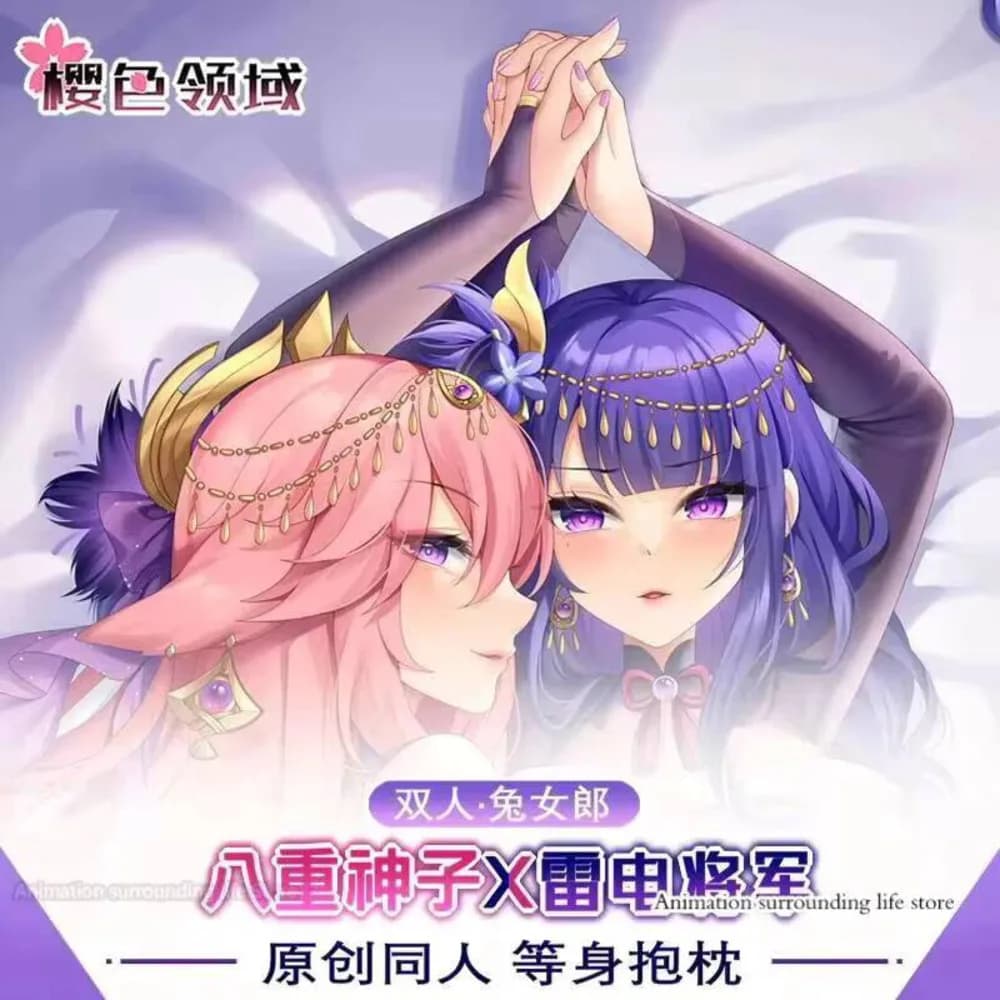 Genshin Anime Impact Raiden Ei Yae Miko Dakimakura Che Abbraccia Body Covers For Pillows Cover Federa Pillow Bed Linen Decorations For Home